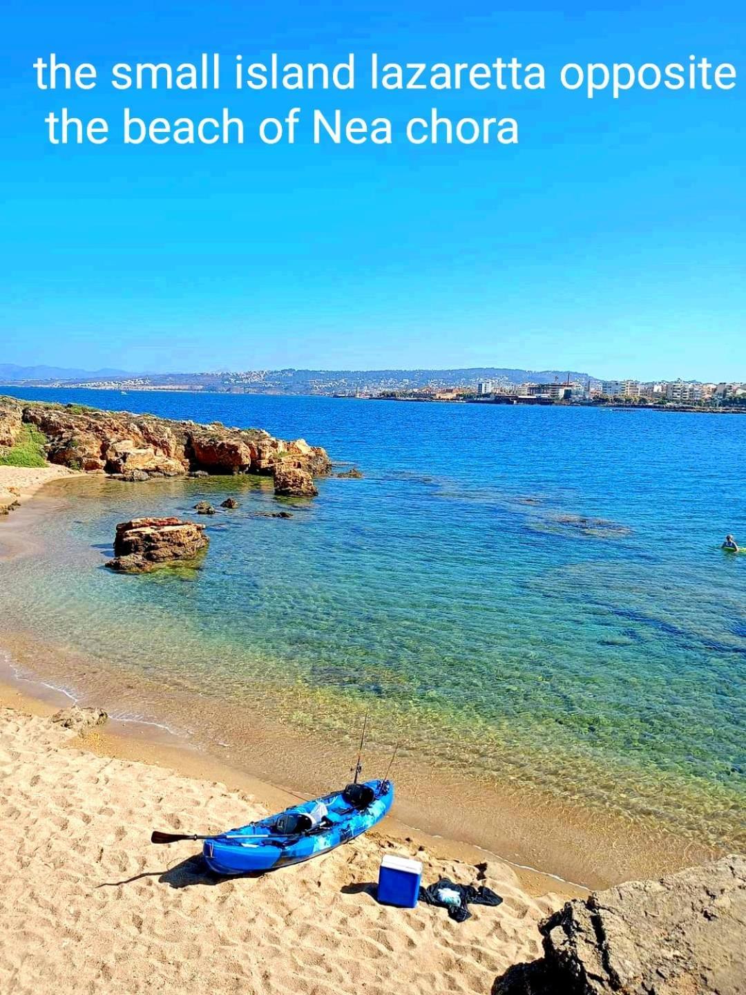 Апартаменты Panoramic Sea View *
